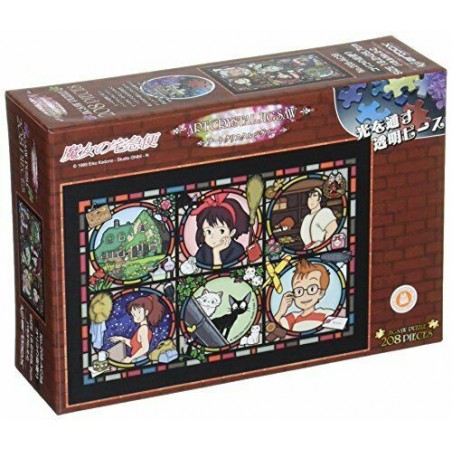 Jigsaw Puzzle - Stained glass Puzzle 208P Characters gallery - Kiki’s Delivery Servic