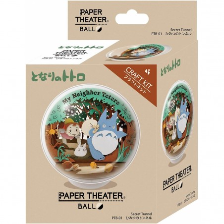 Loisirs créatifs - Théâtre de papier sphère Tunnel secret -Mon Voisin Totoro