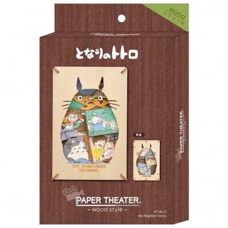Loisirs créatifs - Théâtre de papier Style bois Silhouette Totoro Gris - Mon Voisin Toto