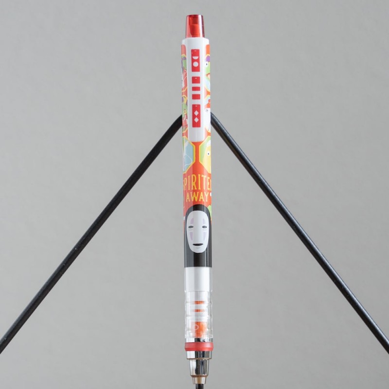 Escritura - Puerta de la mina - El viaje de Chihiro