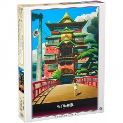 Puzzle 1000P Arubaya - Spirited Away