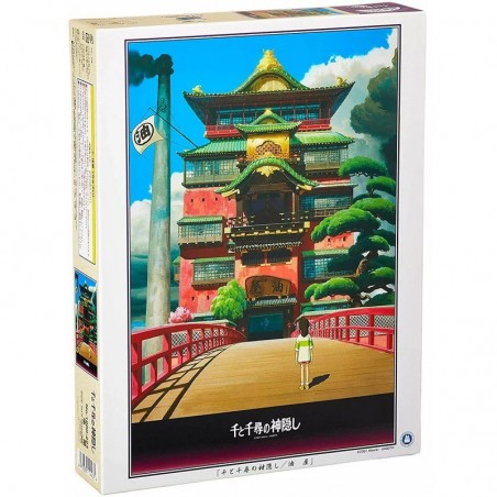 Jigsaw Puzzle - Puzzle 1000P Arubaya - Spirited Away