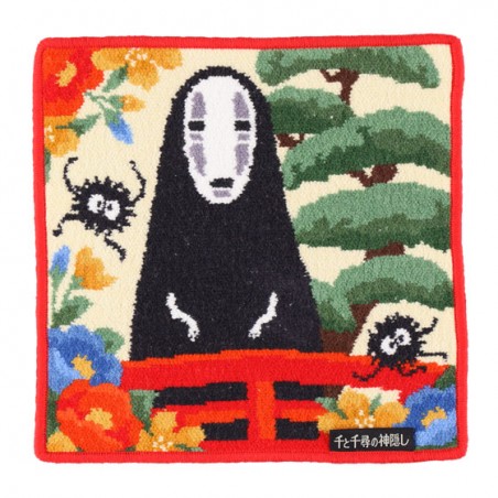 Household linen - Mini towel No Face on the bridge 25 x 25 cm - Spirited Away