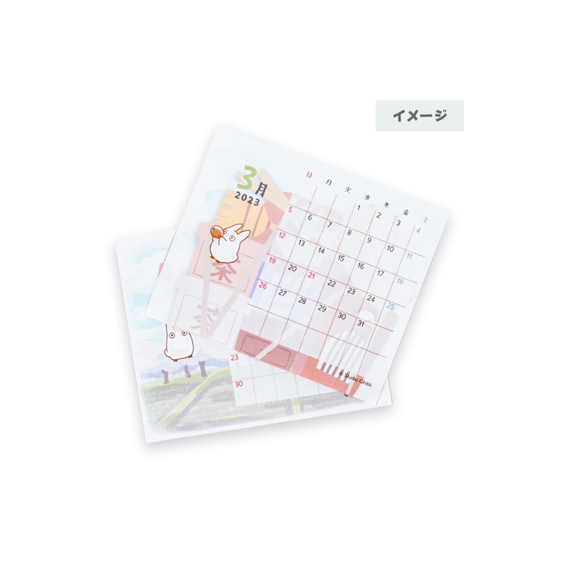 Décoration - Diorama Triporteur Totoro et calendrier - Mon Voisin Totoro