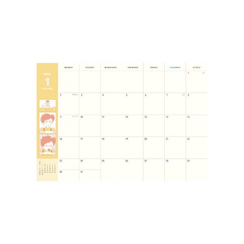 Agendas et Calendriers - Agenda 2023 Sieste de Mei - Mon Voisin Totoro