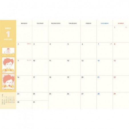 Schedule diaries and Calendars - 2023 Schedule Book Mei taking a nap - My Neighbor Totoro