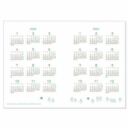 Schedule diaries and Calendars - 2023 Schedule Book Ocarina concert - My Neighbor Totoro