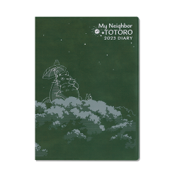 Agendas y calendarios - Agenda 2023 Concierto de Ocarina - Mi vecino Totoro