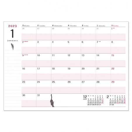 Schedule diaries and Calendars - 2023 Schedule Book By the fire - Kiki's Delivery Service