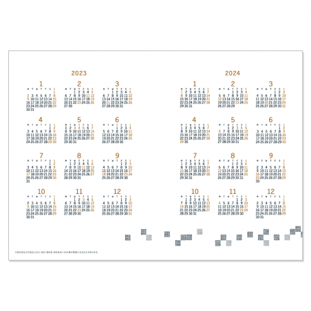 Schedule diaries and Calendars - 2023 Calendar Under the sky - Castle in the Sky