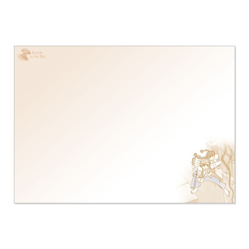 Agendas et Calendriers - Agenda 2023 Sous les étoiles - Le Château dans le ciel