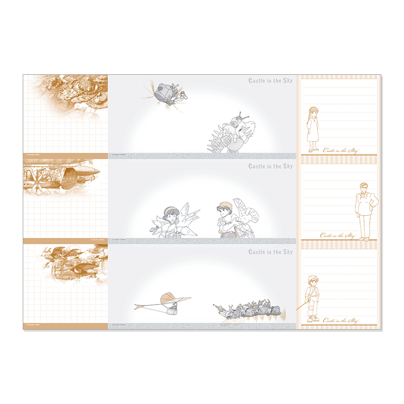 Agendas et Calendriers - Agenda 2023 Sous les étoiles - Le Château dans le ciel