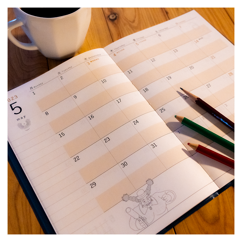 Agendas et Calendriers - Agenda 2023 Sous les étoiles - Le Château dans le ciel