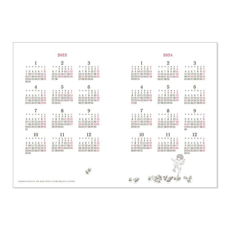 Agendas et Calendriers - Agenda 2023 Chute libre - Le Voyage de Chihiro