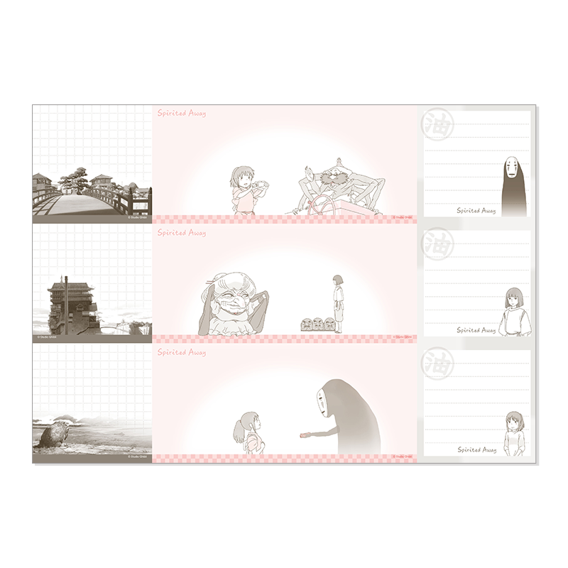 Agendas et Calendriers - Agenda 2023 Chute libre - Le Voyage de Chihiro