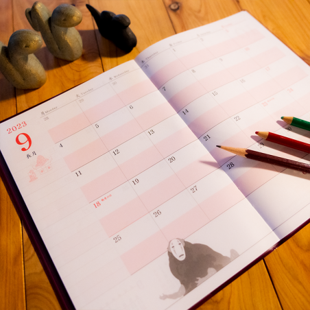 Schedule diaries and Calendars - 2023 Schedule Book Freefall - Spirited Away