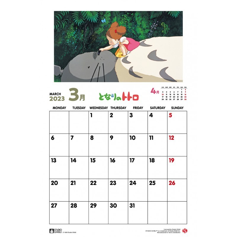 Totoro Calendar 2023 Totoro Calendar 2023