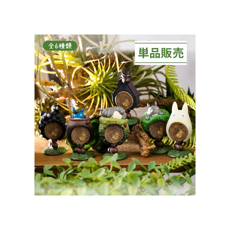 Figurines - Pose Collection Totoro Assortiment de 6 Bagues - Mon Voisin Totoro