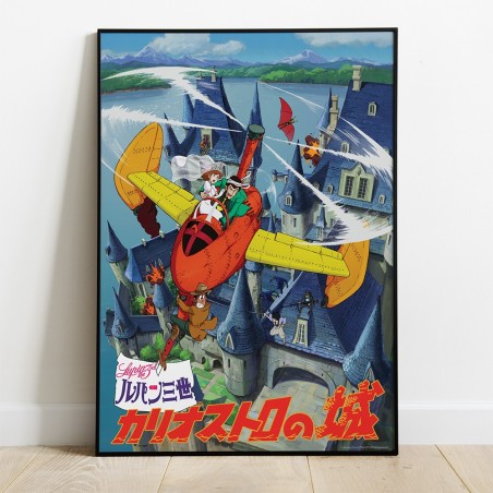 Tableau 35x50 Affiche Japonaise – Nausicäa