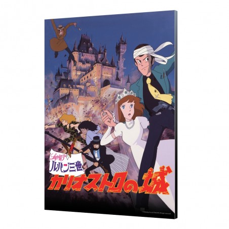 Tableaux - Tableau 02 - Affiche Lupin rétro - Le Château de Cagliostro