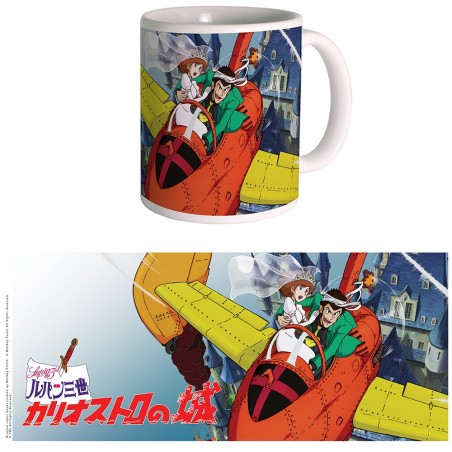 Mugs et tasses - Mug Lupin 01 - Le Château de Cagliostro