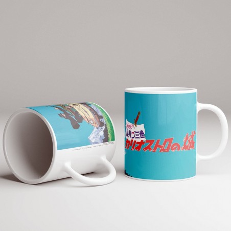 Mugs et tasses - Mug Lupin 02 - Poursuite