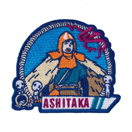 Badges - Embroidery badge sticker Ashitaka - Princess Mononoke