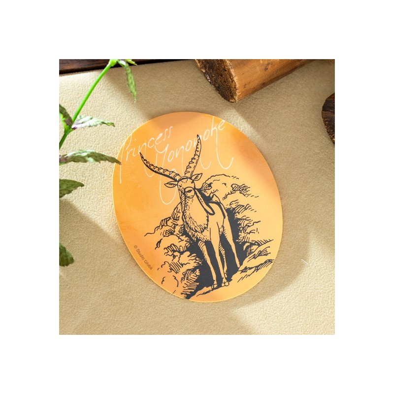 Petit matériel - Autocollant Yakkuru - Princesse Mononoké