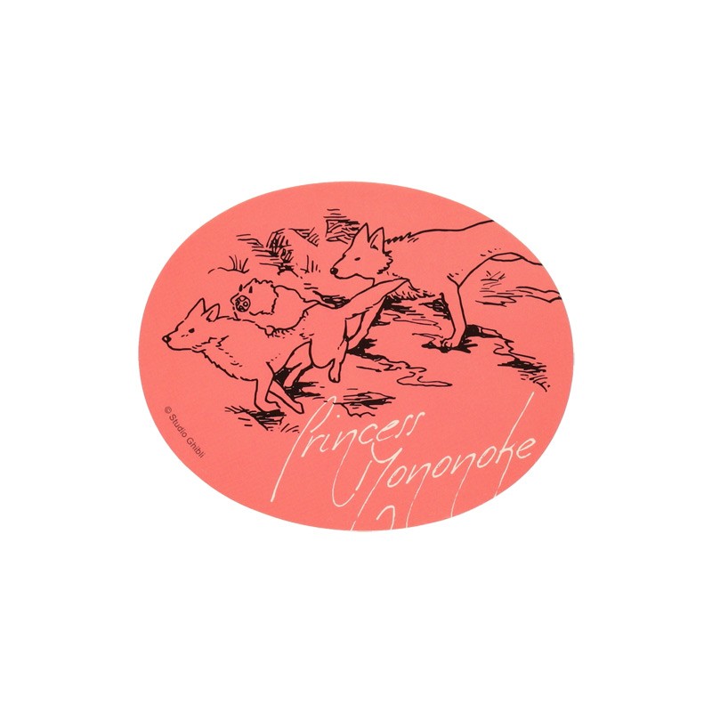 Small equipment - Flake Seal San - Princess Mononoke