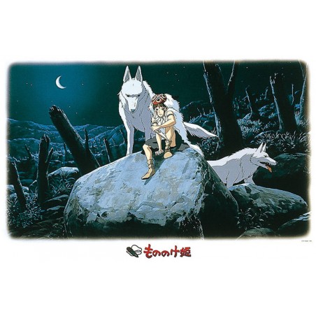 Jigsaw Puzzle - Puzzle 1000P San & Moro - Princess Mononoke