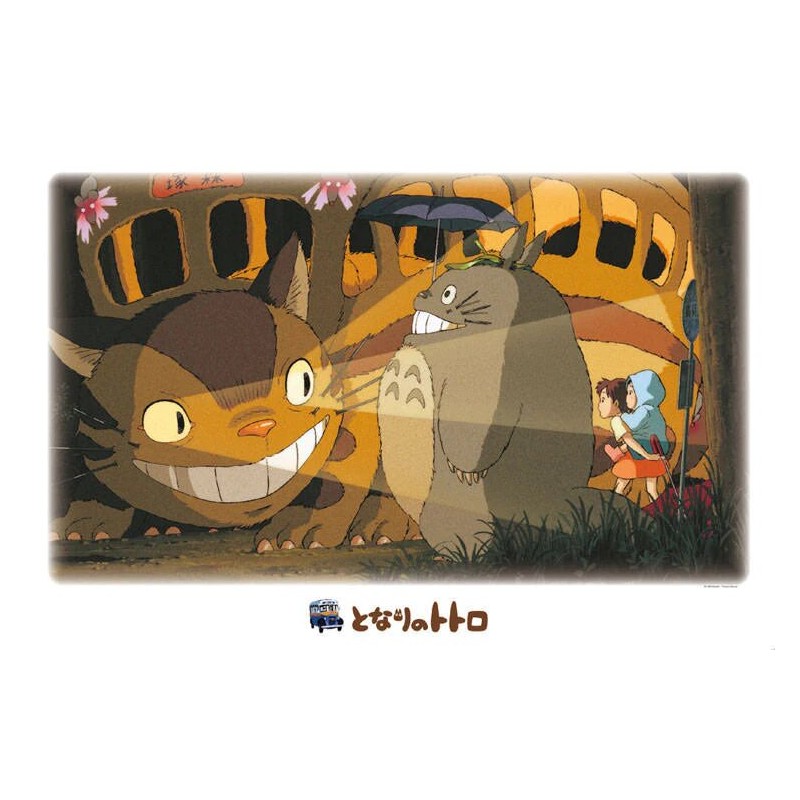 Puzzles - Puzzle 1000P Chatbus dans la nuit - Mon Voisin Totoro