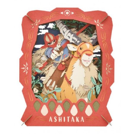 Arts and crafts - Paper Theater Ashitaka & Yakul - Princess Mononoke