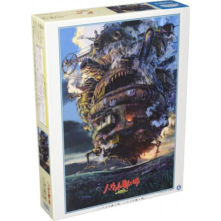 Jigsaw Puzzle - Deluxe Foil Puzzle 1000P Movie Poster - Howl’s Moving Castle