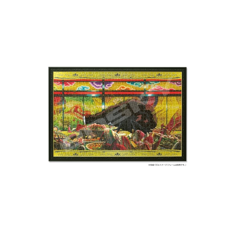 Jigsaw Puzzles - Deluxe Foil Puzzle 1000P After the Feast - Spirited Away