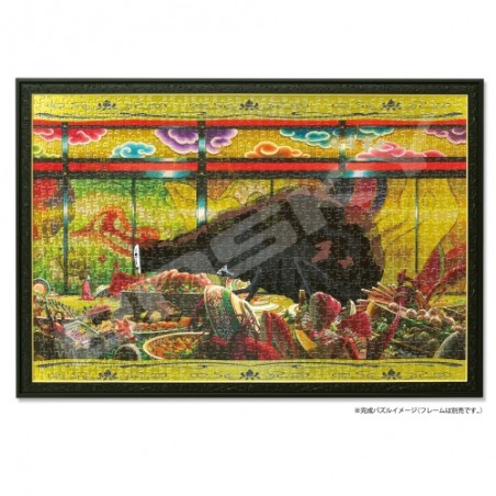 Jigsaw Puzzle - Puzzle 1000P After the Feast - Spirited Away