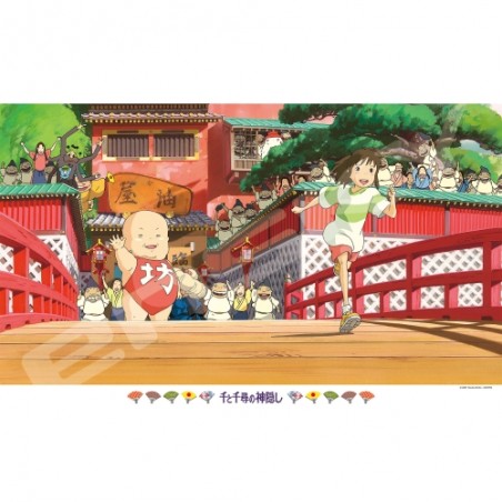 Jigsaw Puzzle - Puzzle 1000P Run Chihiro! - Spirited Away