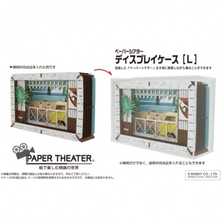 Loisirs créatifs - Grand Boîtier PVC Pour Théâtre de papier - Studio Ghibli