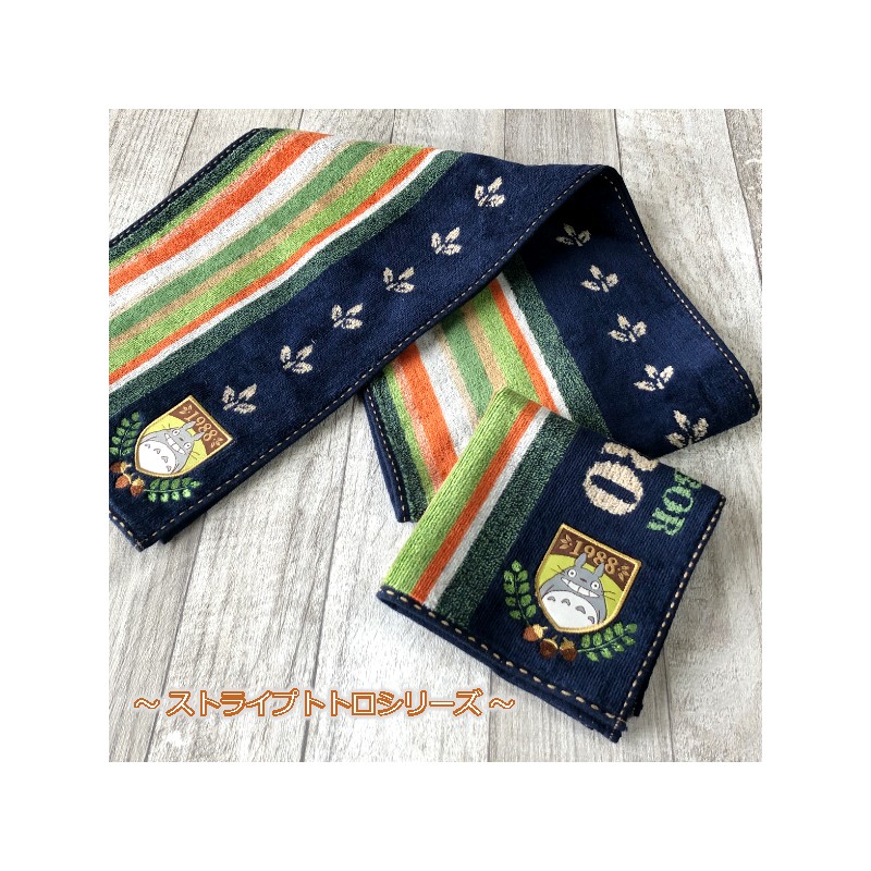 Household linen - Towel Leaves Totoro 34x80 cm - My Neighbor Totoro