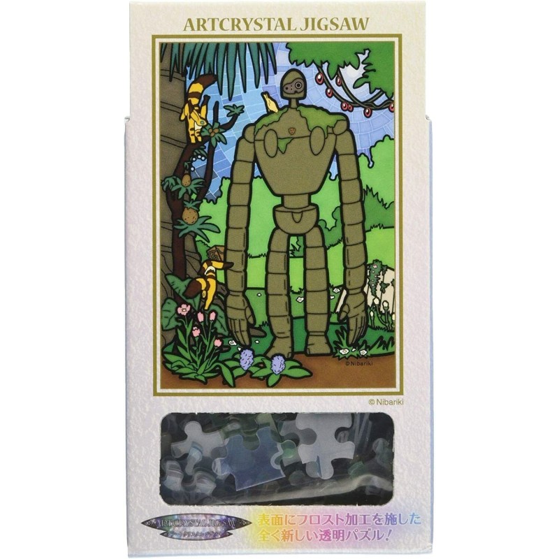 Jigsaw Puzzles - Stained glass Puzzle 126P Robot Gardener - Castle in the Sky