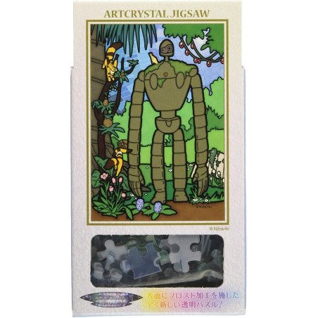 Jigsaw Puzzle - Stained glass Puzzle 126P Robot Gardener - Castle in the Sky