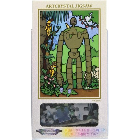 Puzzle - Puzzle Vitrail 126P Robot jardinier - Le Château dans le ciel