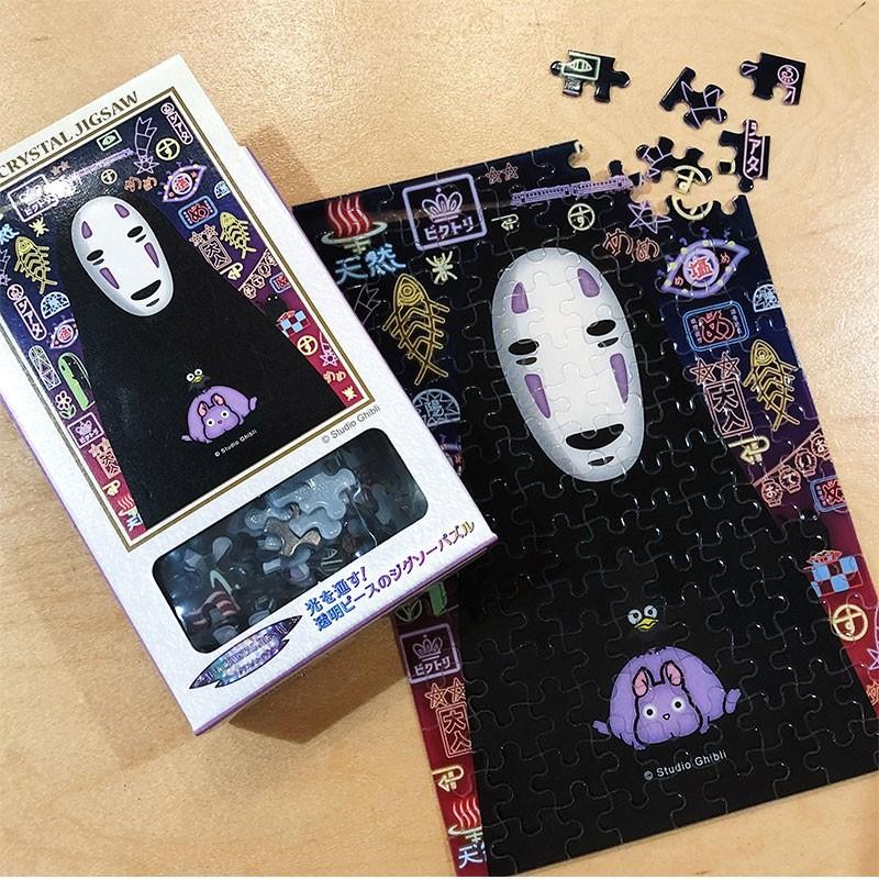 Jigsaw Puzzles - Stained glass Puzzle 126P No Face - Spirited Away