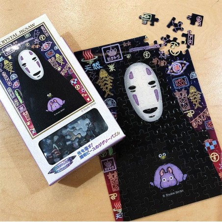 Jigsaw Puzzle - Stained glass Puzzle 126P No Face - Spirited Away