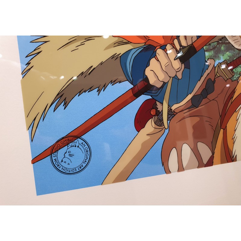 Celluloïd d'art - Studio Ghibli - CELLULOID D'ART ASHITAKA PART AU COMBAT - STUDIO GHIBLI