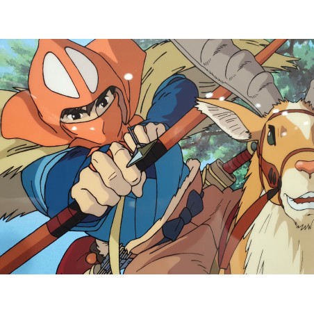 Cel Art - Studio Ghibli - CEL ART ASHITAKA GOES TO BATTLE - STUDIO GHIBLI