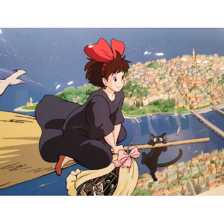 Celluloïd d'art - Studio Ghibli - CELLULOID D'ART KIKI LIVRE UN CADEAU- STUDIO GHIBLI