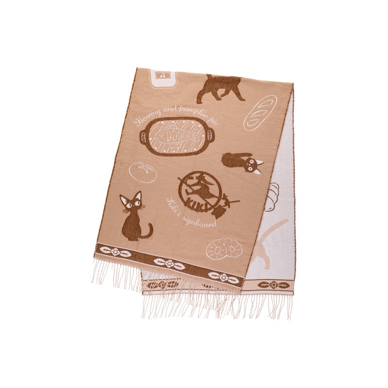 Outfits - Beige Stole Jiji - Kiki's Delivery Service