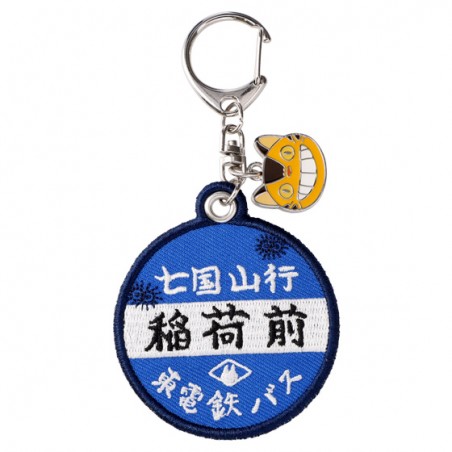 Keychains - Embroidery Keychain Bus Stop - My Neighbor Totoro