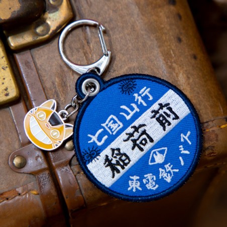 Keychains - Embroidery Keychain Bus Stop - My Neighbor Totoro