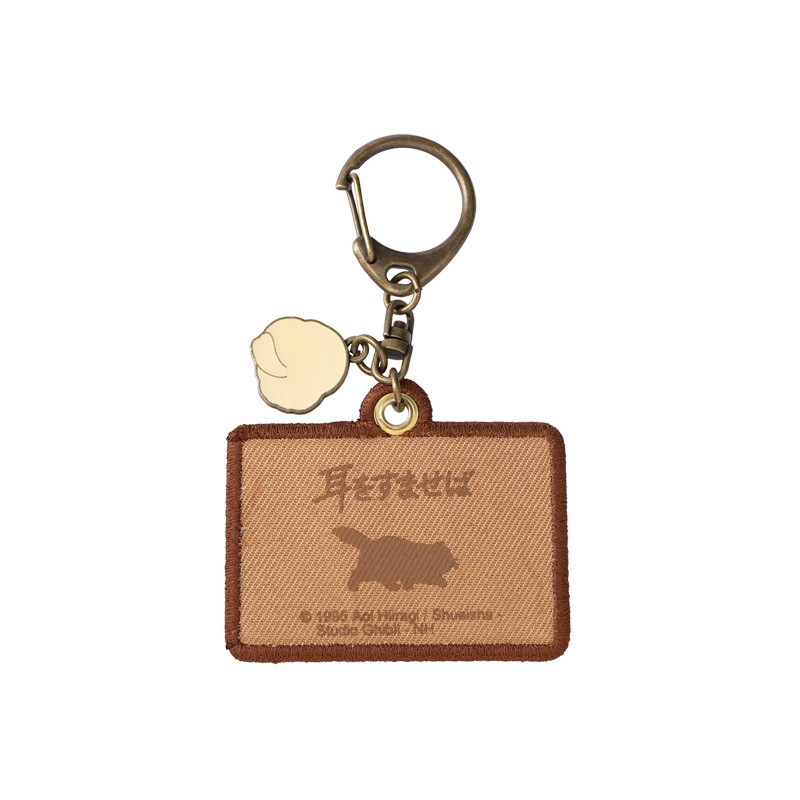 Embroidery Keychain Chikyuya - Whisper of the Heart